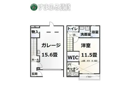 グランフォーレ六ッ美(ワンルーム/1階)の間取り写真