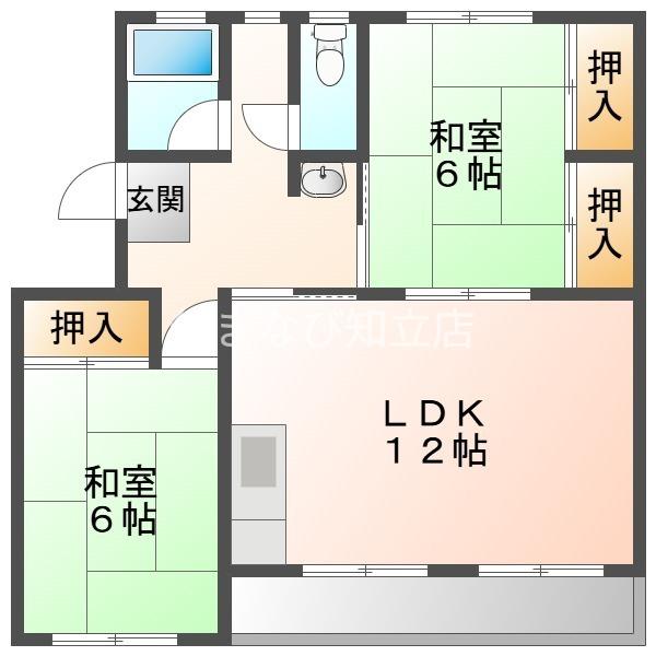 ビラ日下(2LDK/5階)の間取り写真