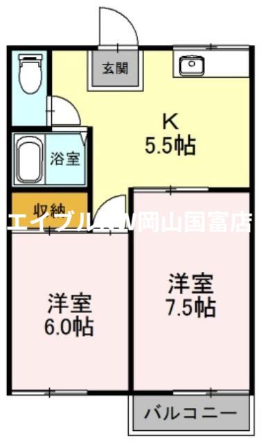 サンシャイン雄町B(2K/2階)の間取り写真