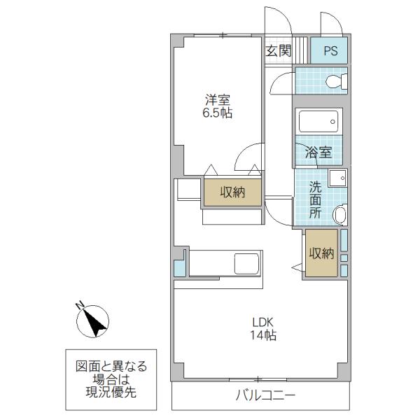 ベルグレイス(1LDK/2階)の間取り写真