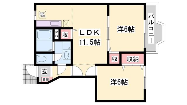 サン A棟(2LDK/1階)の間取り写真