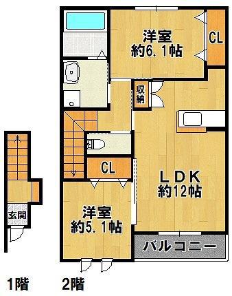 ヴァンベール(2LDK/2階)の間取り写真