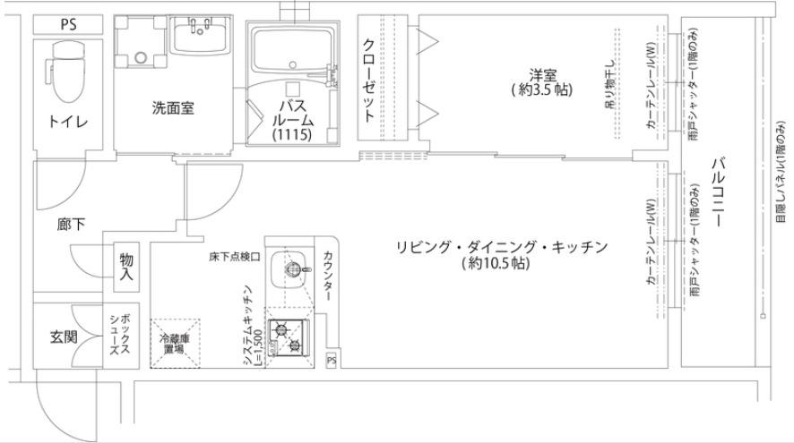 LOUIS APARTMENT 吹田東リバーパーク(1LDK/2階)の間取り写真