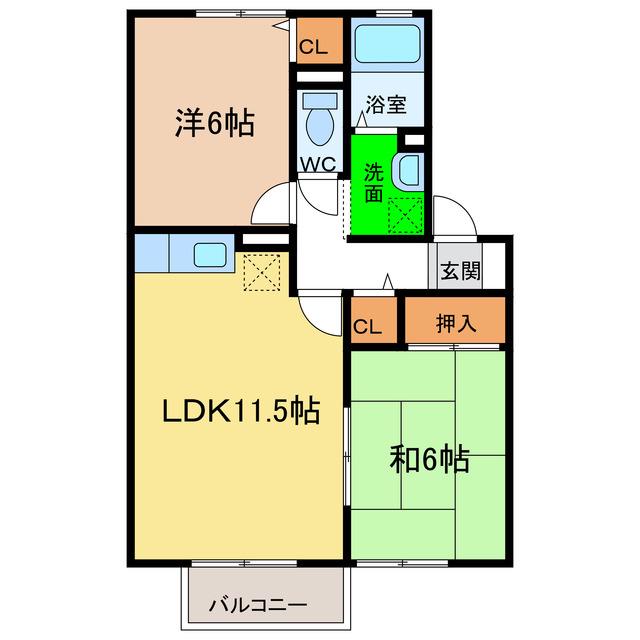 アビタシオン那賀川(2LDK/2階)の間取り写真