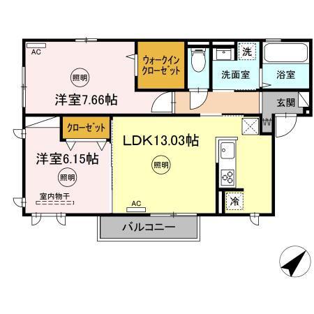 トリシア郡司分(2LDK/1階)の間取り写真