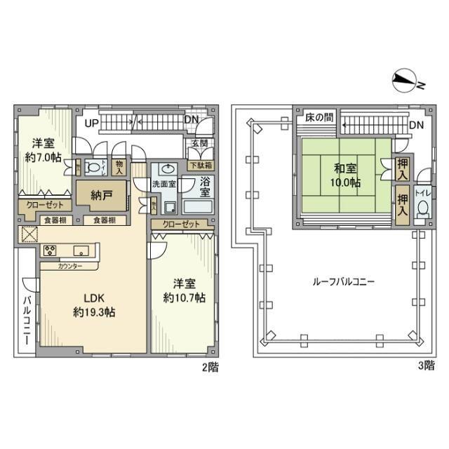 宮田ビル(3LDK/2階)の間取り写真