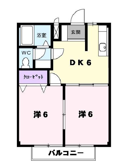 グリンハイツ本宿B(2DK/2階)の間取り写真
