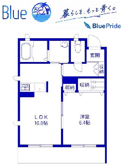 アーバンヒルズ鎌倉(1LDK/2階)の間取り写真