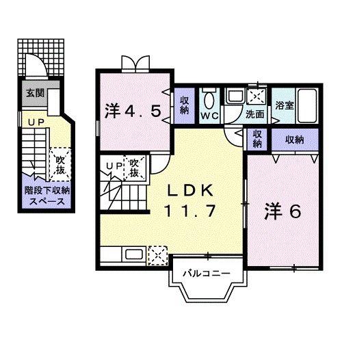 パレスサミット(2LDK/2階)の間取り写真