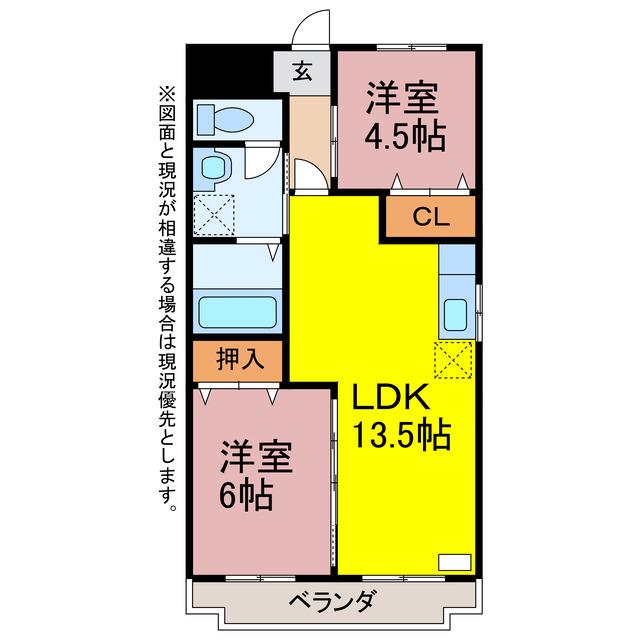 フォンテーヌII(2LDK/2階)の間取り写真