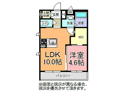 アバンダンスレジデンス(1LDK/3階)の間取り写真
