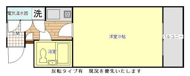 マンションステップ(1K/4階)の間取り写真