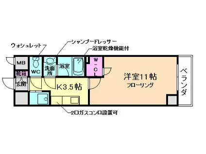 アーバンヴュー横山(1K/3階)の間取り写真
