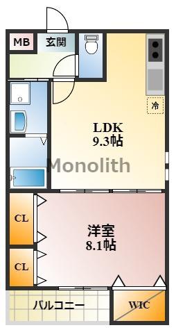 プロスペリティーK-II(1LDK/2階)の間取り写真
