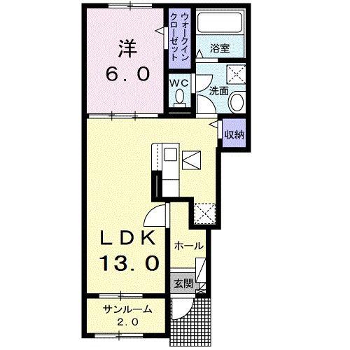栗原志波姫館 壱番館(1LDK/1階)の間取り写真
