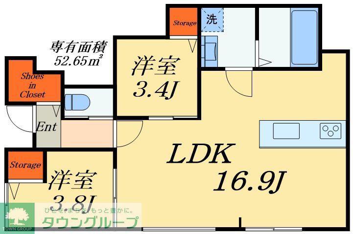 ホークレア六木(1SLDK/1階)の間取り写真