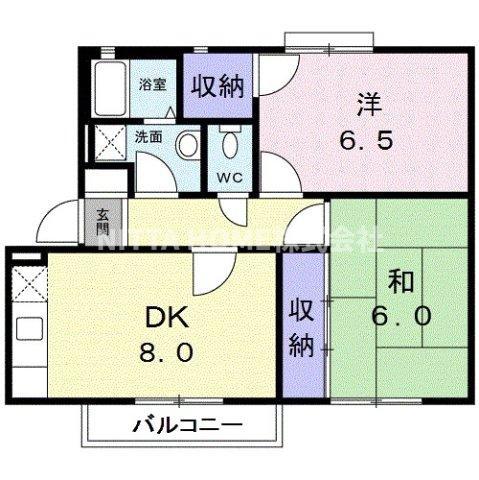 ミズキハイツ(2DK/2階)の間取り写真