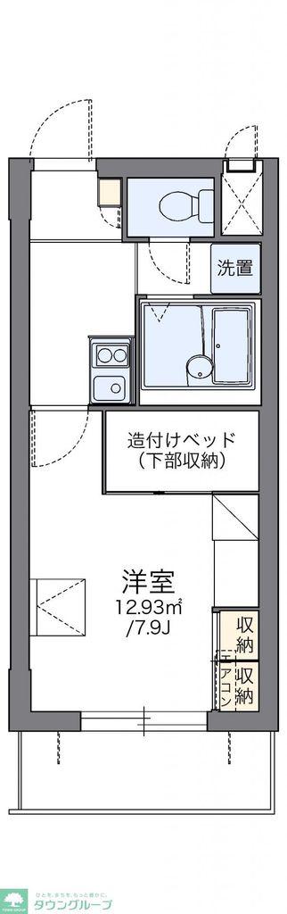 レオパレス光(1K/1階)の間取り写真