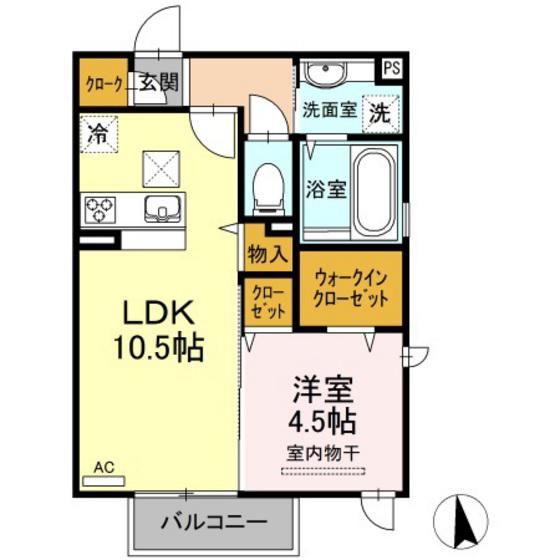 リレーション(1LDK/2階)の間取り写真