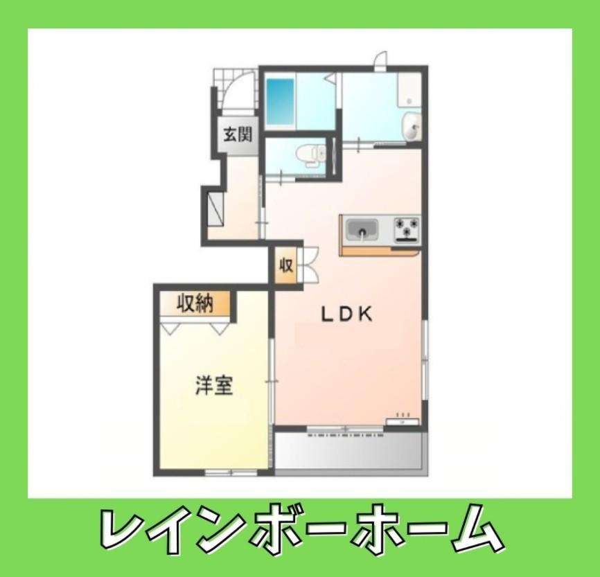 ポアリエ(1LDK/1階)の間取り写真
