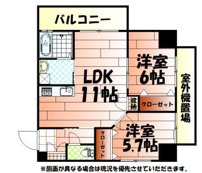 T THE STYLE ティーザスタイル(2LDK/9階)の間取り写真
