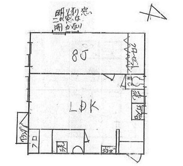 ビクトリアマンション(1LDK/4階)の間取り写真