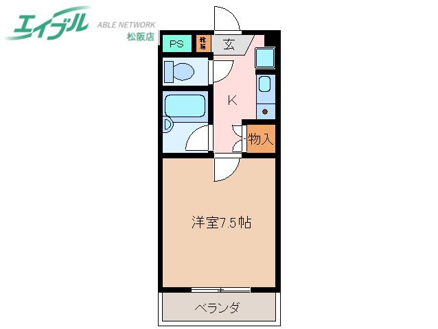 ロイヤルリング(1K/5階)の間取り写真
