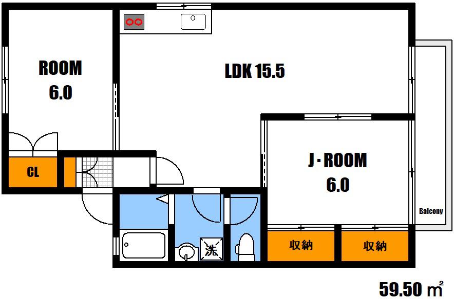 セジュール玉木D棟(2LDK/1階)の間取り写真