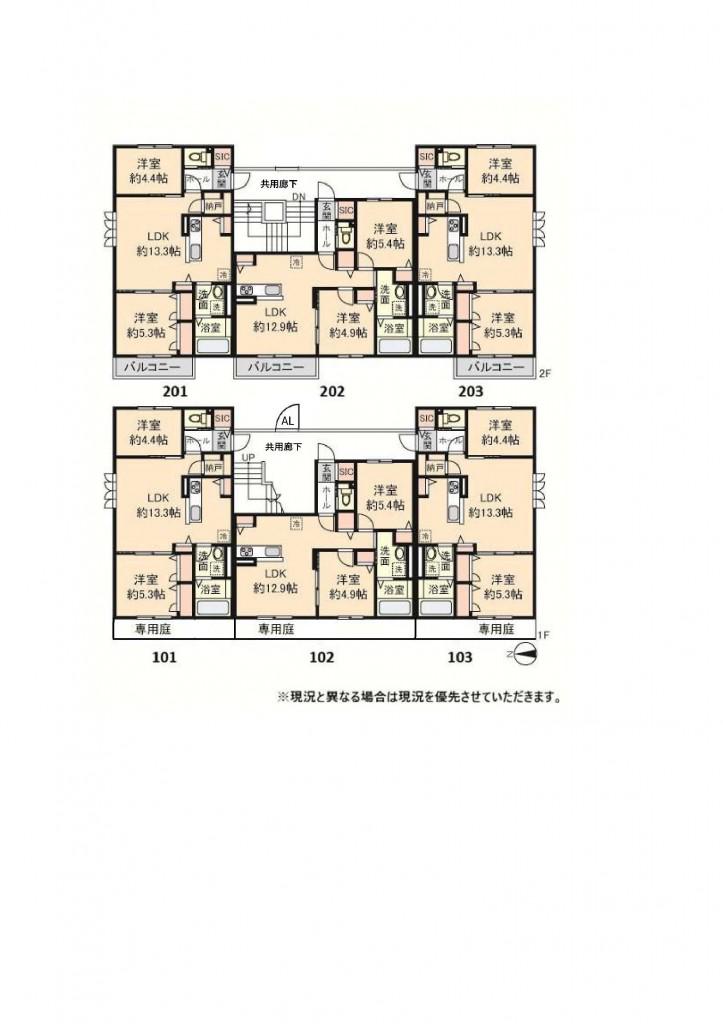 CASA TOA(2LDK/1階)の間取り写真