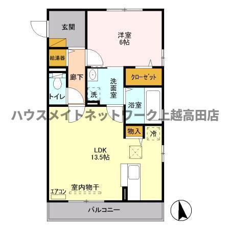 グランディール石橋(1LDK/1階)の間取り写真