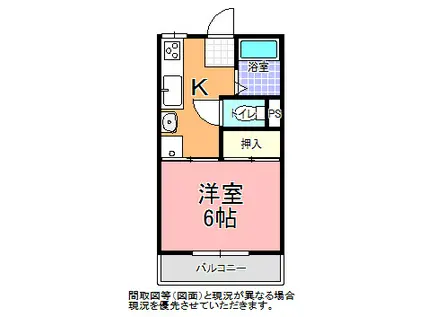 京コーポ A・B・C棟(1K/2階)の間取り写真