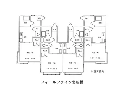 フィールファイン北新橋(1K/1階)の間取り写真