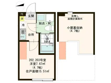ハーモニーテラス北加平町II(1K/2階)の間取り写真