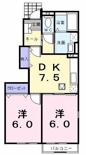 ヴェルタウンC棟(2DK/1階)の間取り写真