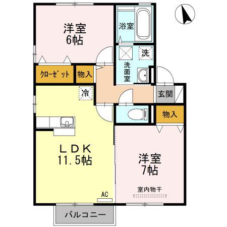 グレープシャインA棟(2LDK/2階)の間取り写真