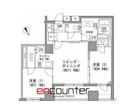 パークハビオ八丁堀(2LDK/13階)の間取り写真