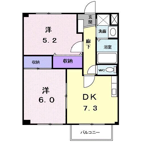 シャンブル・F(2DK/2階)の間取り写真