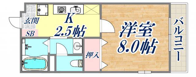 エスポワール2(1K/2階)の間取り写真