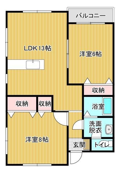 オークマンション菰田(2LDK/1階)の間取り写真