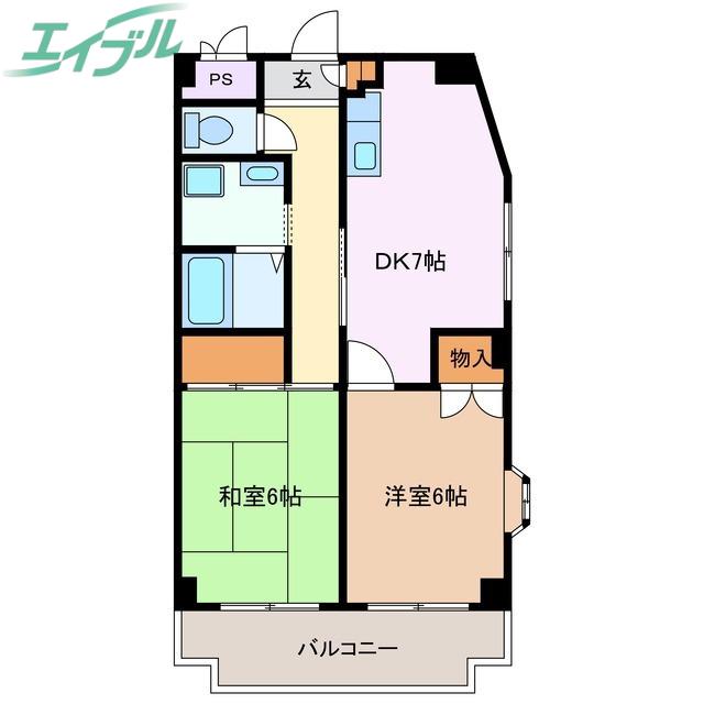 ロイヤルマンションHAMADA(2DK/4階)の間取り写真