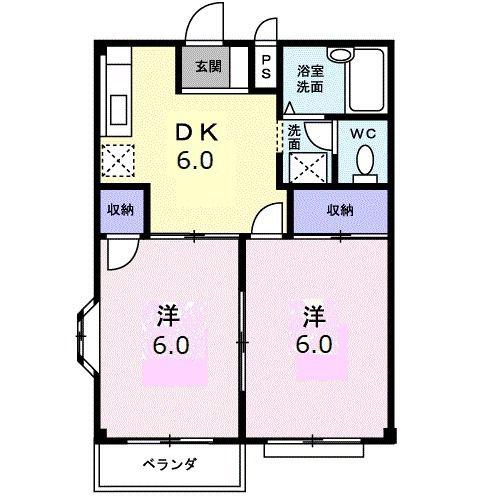 エルディムファイン(2DK/2階)の間取り写真