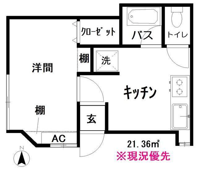 サンハイツ(1K/1階)の間取り写真
