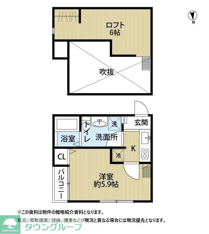 エスパーセK(1K/2階)の間取り写真