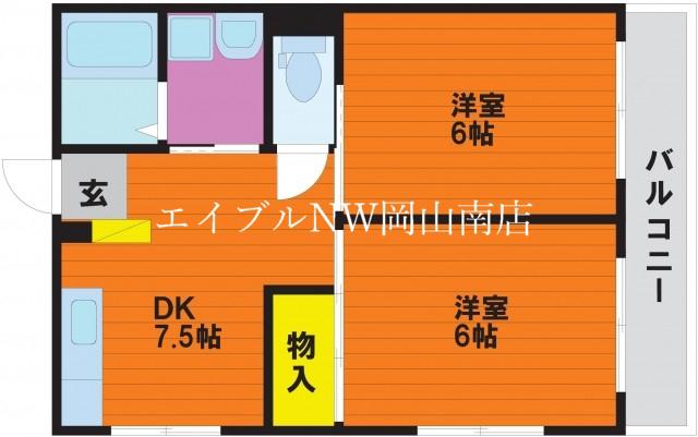 オレンジマンション(2DK/3階)の間取り写真