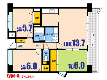 クレール安芸(3LDK/4階)の間取り写真