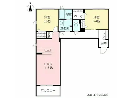 べレオ堀川(2LDK/2階)の間取り写真