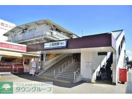 JACK SUNASHINDENIII(1K/1階)の周辺写真