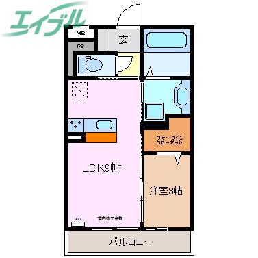 レジデンス朝日町 A棟(1LDK/3階)の間取り写真
