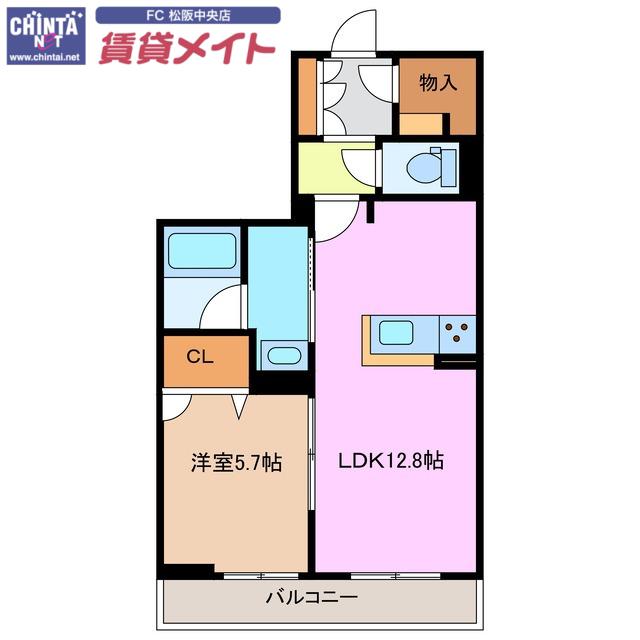 シャーメゾンステージ殿町(1LDK/2階)の間取り写真