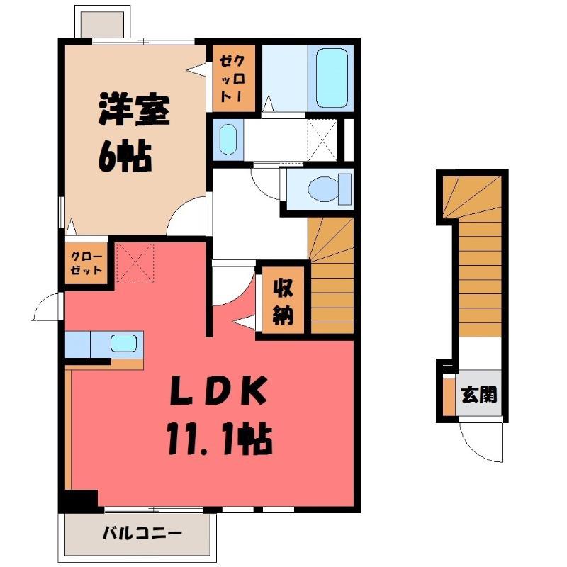 ファインステージS(1LDK/2階)の間取り写真